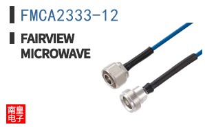 FMCA2333-12 ͼƬ